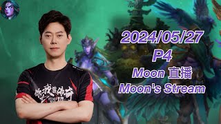 Warcraft 3｜Moon｜Full Stream｜2024/05/27｜Part 4