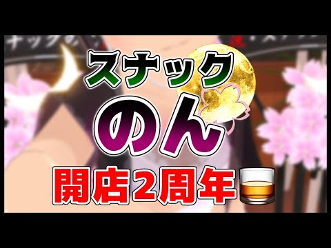 video thumb
