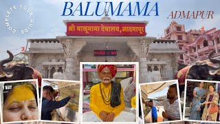 Balumama Temple 🛕 Adamapur near Kolhapur in Maharashtra | full vlog first time on YouTube #youtuber