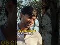 Confidence level ❤️🥰✨ #relatable #viral #dosti #trending #friends #date #love