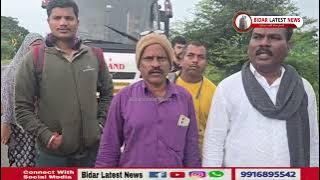 Hubballi To Bidar VRL Travels Was Filled With Smoke