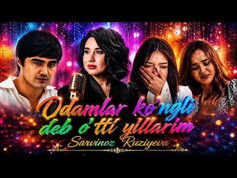 Odamlar ko'ngli deb o'tti yillarim - Sarvinoz Ruziyeva #yoytubeshorts #sarvinozruziyeva #youtube