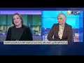 في واجهة القرار الأممي .. الجزائر تظفر برئاسة إحدى أبرز الهيئات الاقتصادية والاجتماعية العالمية