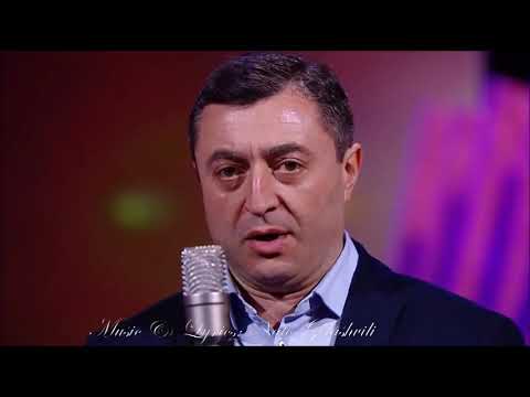 ნატო გელაშვილი - ისევ  რამე ისევ თოვა, შესრულება ქართული ხმები / Nato Gelashvili - Isev Rame Tova