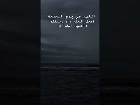 اكتب ما تؤجر عليه اكسبلور اسمعنا أطمئن لايك توعيه دويتو ذواقه راحة نفسية