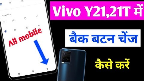 Vivo y21 back button setting | vivo y22 me back button change kaise kare/navigation keys Vivo phone