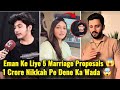 Marriage Proposal For Eman Rajab 🤯 | 1 Crore Nikkah Gift 😱 | #rajabfamily #rajab