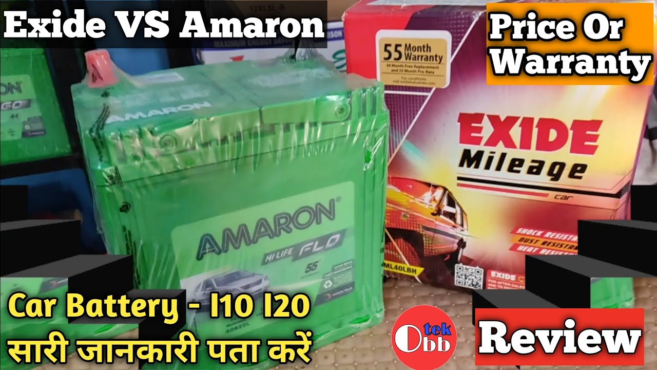 Exide Mileage Or Amaron Flo I10 I20 Battery Review Petrol Vehicle Warranty Price Full Detail Youtube