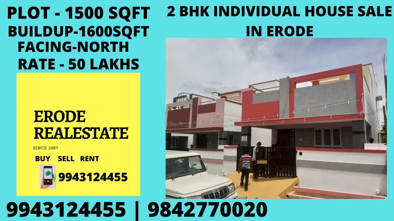 (Id58) 2 BHK DUPLEX INDIVIDUAL HOUSE FOR SALE IN ERODE YouTube