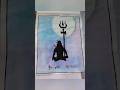 Beautiful Shiva Painting | Mahadev Painting | @studyvlogs5172official
