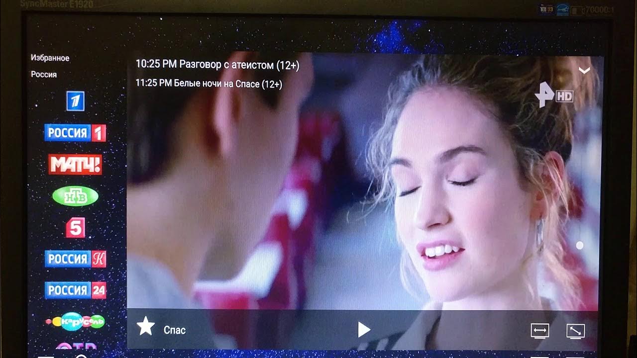 Android TV SWG 2001b-a - YouTube