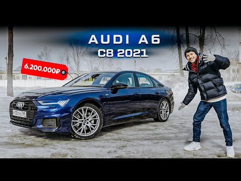 Video: Audi a6 sport avtomobilmi?