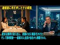 離婚届に判を押したその瞬間、 彼女は携帯を取り出し、財閥の父に電話をかけた。 そして数時間後――義家26人全員が会社から解雇された感動実話 #AIストーリー