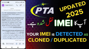Your IMEI is Detected as Cloned/Duplicated 2025 | Aap Ka IMEI Naqal Shuda Hai #PTA