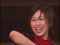 太陽とシスコムーン 『Magic of Love』 2000.4.22