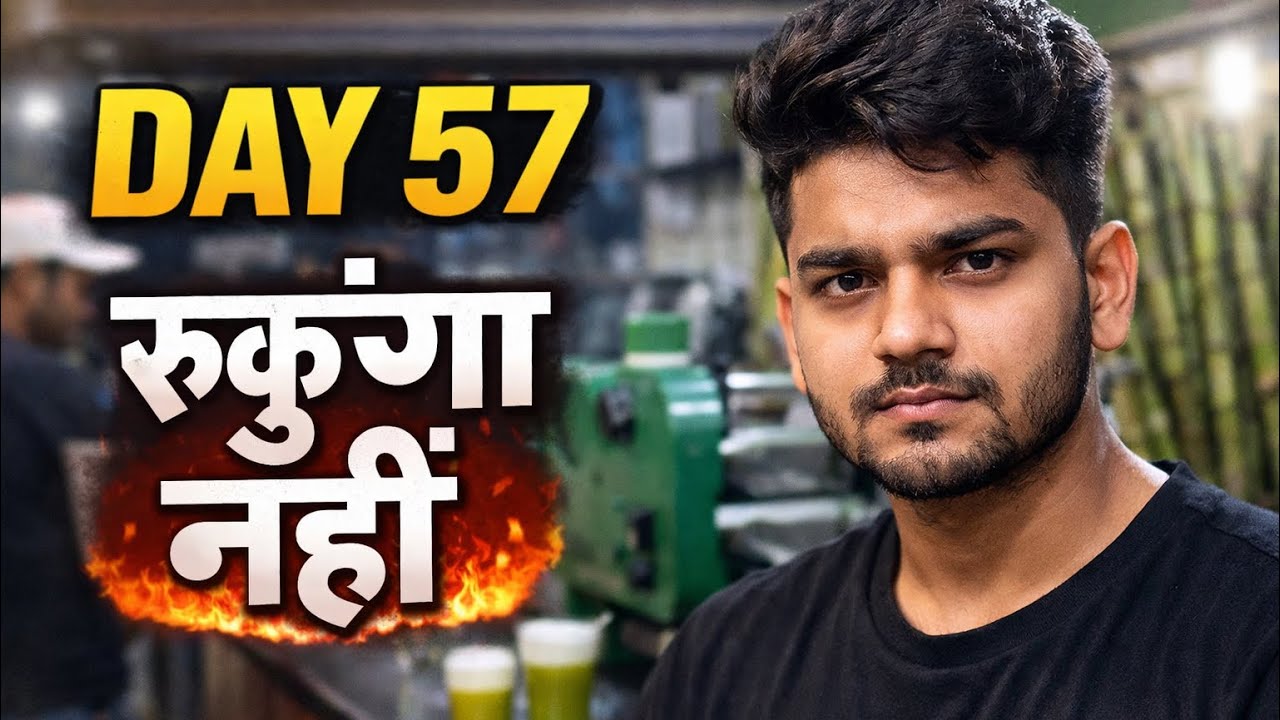 Mehnat Karunga Toh Sab Mukaam Milega 💪 | Real Shop Life Vlog