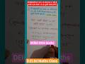 Up D.El.Ed (BTC) First Semester Maths | Deled 1st Sem Math #updeled #btc #shorts #viral #maths#trend