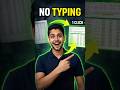 No Typing 😳 Excel Trick in 1 Click ⚡ #shorts