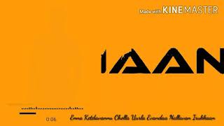 Naan Than Raja ... Tamil