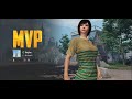 PUBG
