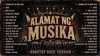 Download lagu Alamat Ng Musika| OPM GREATEST HITS | NHELL TV