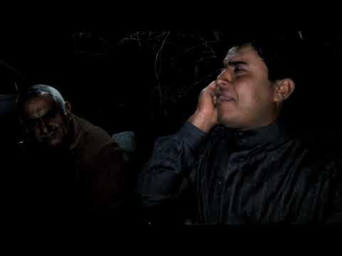 علوانيه توجع