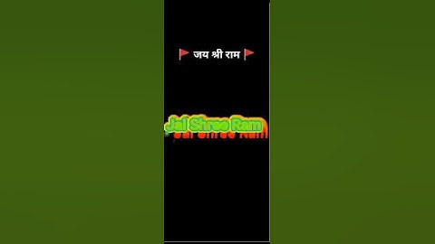 Python Programming Write Jai Shree Ram | #shorts #python #programming #coding # #jaishreeram #viral