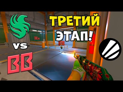 Falcons vs BB Team - ЛУЧШИЕ МОМЕНТЫ - IEM Cologne Major 2026 l КС2