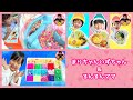 はじめてスライムパレット作ってみた♪ 500円チャレンジ!ゲームセンター ココスでドラえもんランチを食べたよ♪【連続再生】