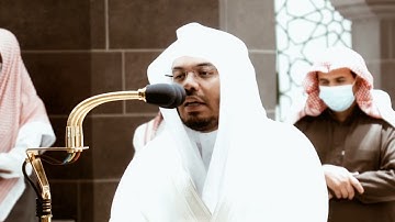 من محراب الحرم سورة الصافات الآيات من ١ إلى ٧٤ الشيخ ياسر الدوسري