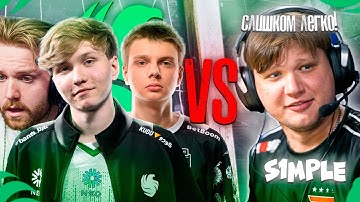 s1mple и ct0m ПРОТИВ m0NESY, kyousuke, NiKo! ВЕРНУЛ СВОЙ ПРАЙМ? (CS2)