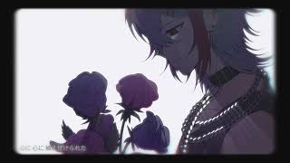 白砂夜朝(시라스 요루아) - Misery (UTAU Cover)