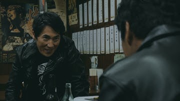 映画『ねばぎば 新世界』予告編動画