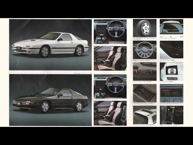 1985.9.サバンナSAVANNA＜3代目(3rd)＞RX-7＜2代目(2nd)＞前期FC3S