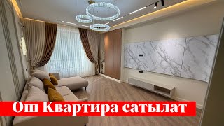картинка: Өтө зор 1 бөлмөлүү Квартира сатылат. Срочно тез көргүлө❗️❗️