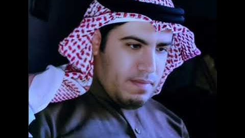 ماتيسر من سورة البقرة - عادل فلاح القيسي