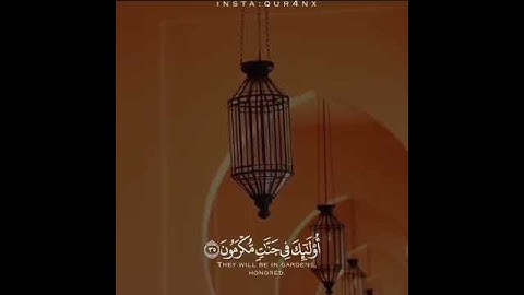 {وَالَّذِينَ هُمْ عَلَىٰ صَلَاتِهِمْ يُحَافِظُونَ } تلاوة خاشعة من سورة المعارج . ♥️♥️