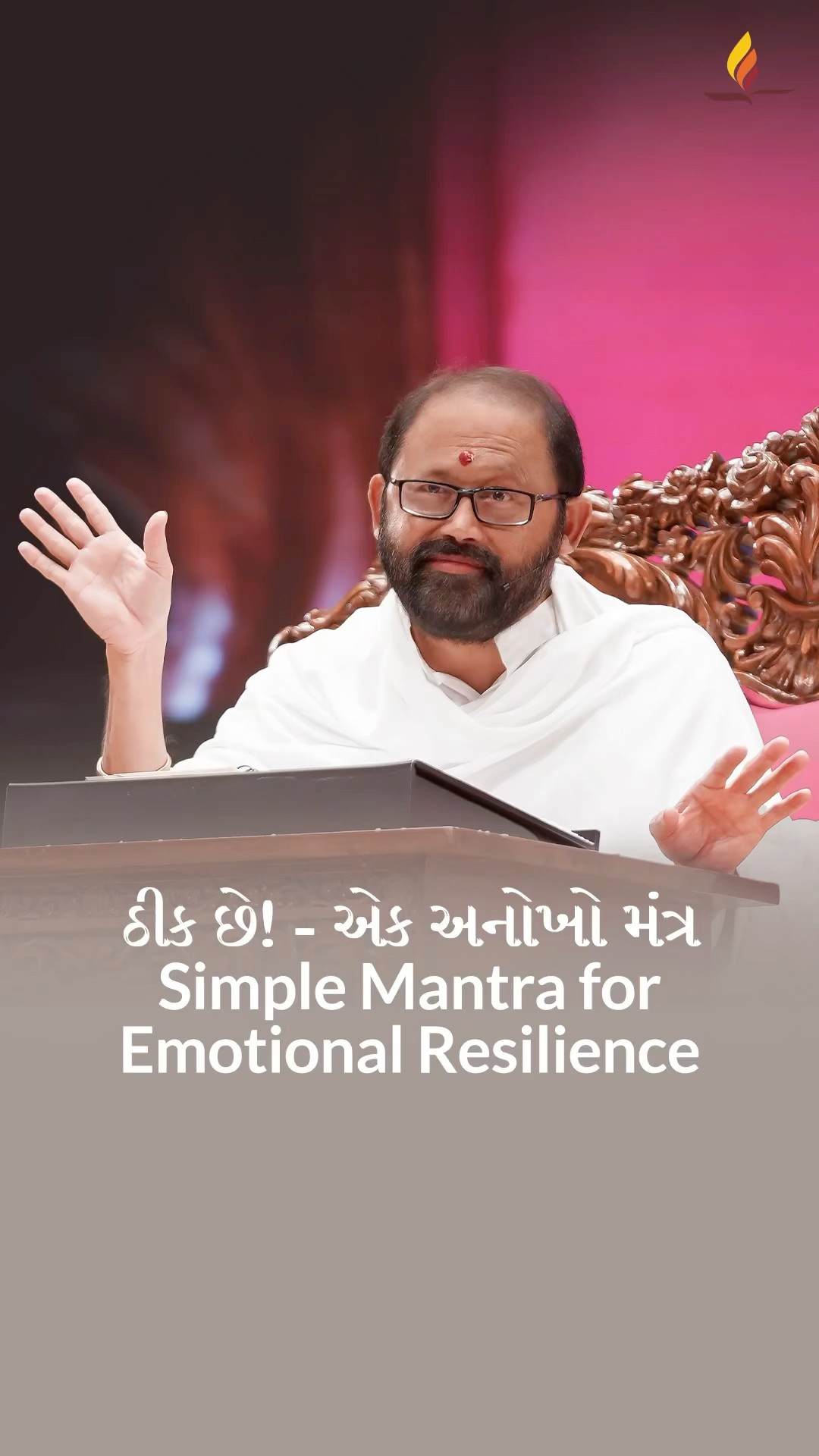 Simple Mantra for Emotional Resilience