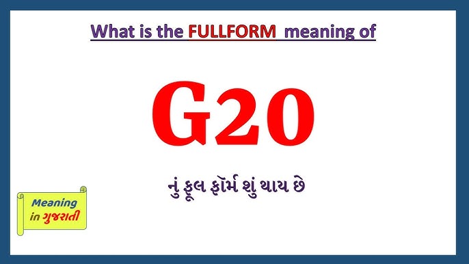 lair meaning in Gujarati  lair ગુજરાતીનો અર્થ - Multibhashi