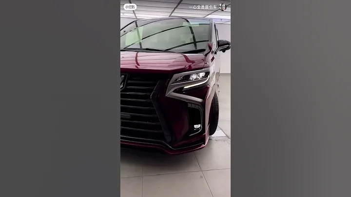 2023 CNY Alphard - 天天要聞