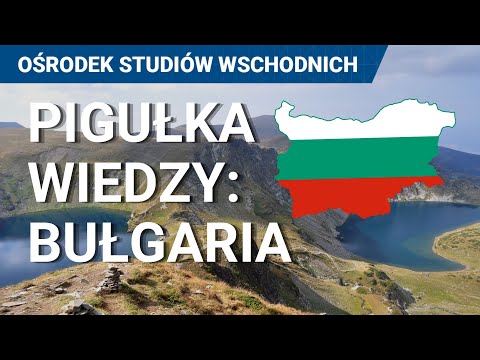 Wideo: Regiony Bułgarii