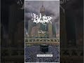 Unlocking Divine Wisdom: Surah Baqarah Ayat & Clear Translation