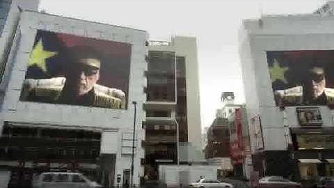 映画『ファイナル・ジャッジメント』予告編