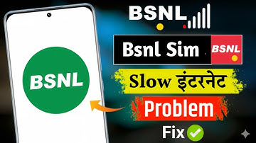Bsnl Network Problem | Bsnl Slow Internet Problem | Bsnl Internet Not Working | Bsnl APN 2025