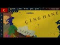 Tek Bölümlük Osmanlı . Age Of History 3 #ageofhistory3