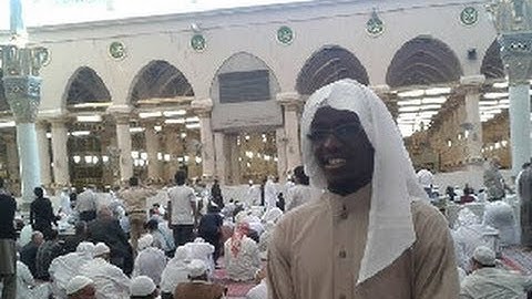 سورة الفاتحه بصوت القارئ أسامه بن حمزه فلاته " محاكاة الشيخ سعود الشريم " || + MP3