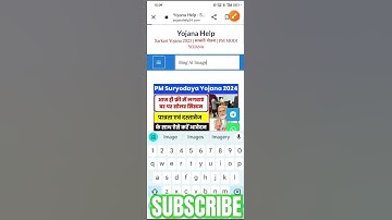 Microsoft Bing Ai Image Generator Account Kaise Banaye 100% Real😳🔥? Bing Image Creator