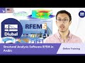 Structural Analysis Software RFEM in Arabic