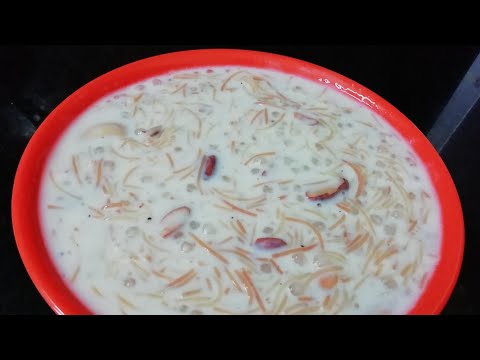 సేమ్యా,సగ్గుబియ్యం పాయసం-Semiya Saggubiyyam payasam Recipe-How To Make Vermicelli Sabudana Payasam