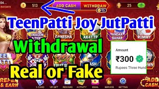 TeenPatti Joy JutPatti withdrawal | Real or fake screenshot 3